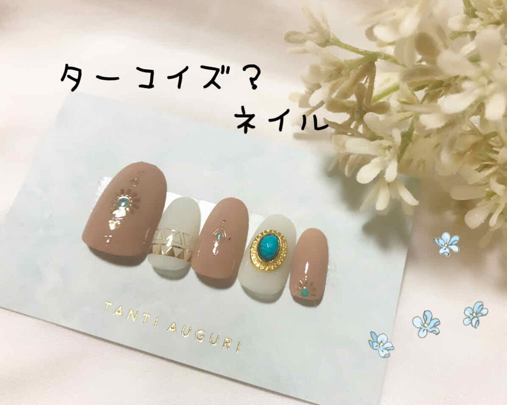 ネイルパーツ/セリア/ネイルチップ・パーツを使ったクチコミ（1枚目）