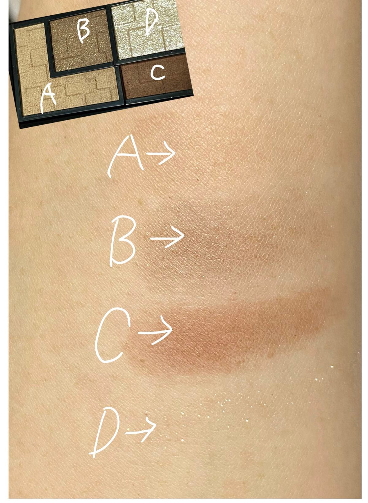 バーチャルアイズメイカー/KATE/アイシャドウパレットを使ったクチコミ(2枚目)