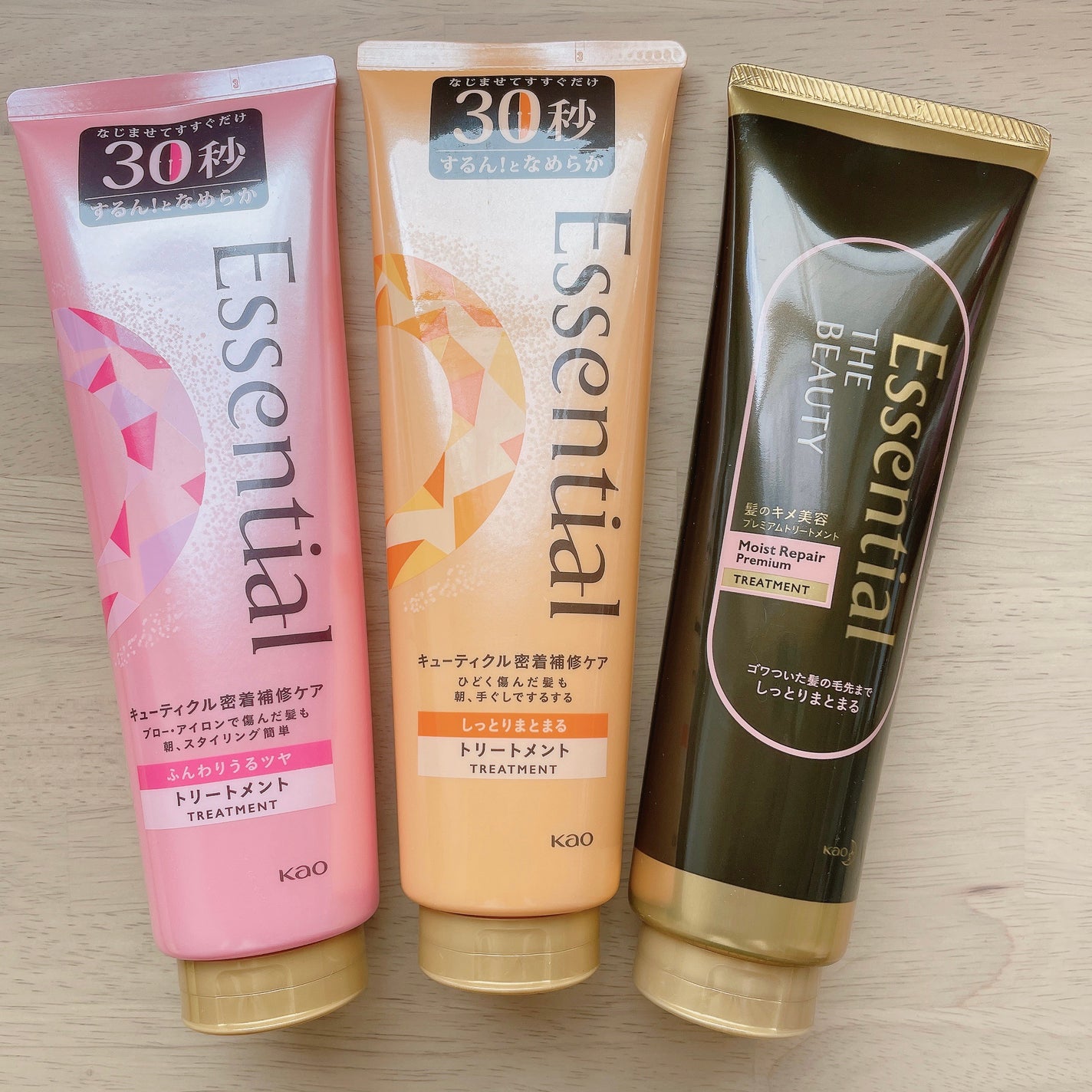 しっとりまとまる トリートメント/エッセンシャル/洗い流すヘアトリートメントを使ったクチコミ(2枚目)