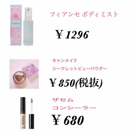 オペラ リップティント N/OPERA/リップティントを使ったクチコミ(3枚目)