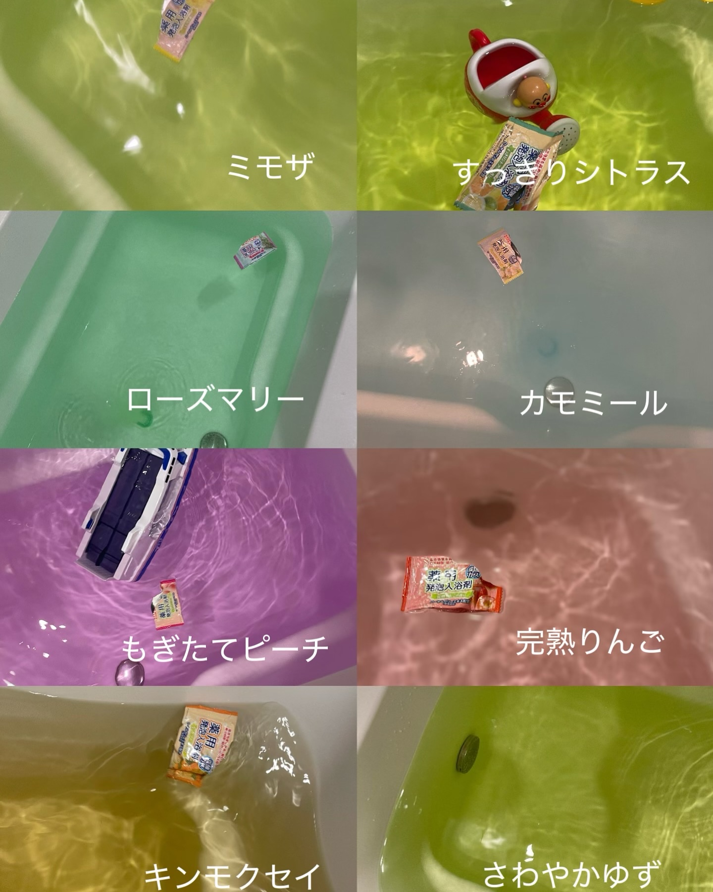 バスリフレ 薬用発泡入浴剤/ライオンケミカル/炭酸系入浴剤を使ったクチコミ（2枚目）