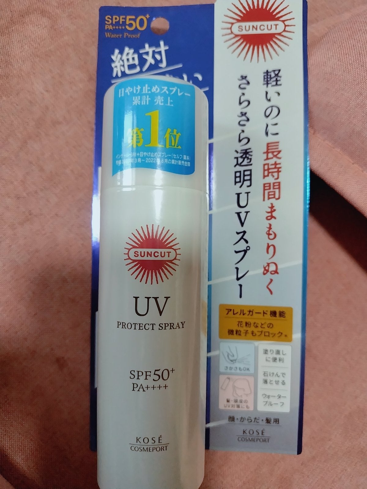 マイ♡リップスパートナー on LIPS 「サンカット プロテクトUV スプレー350円で買いました。破格..」(1枚目)