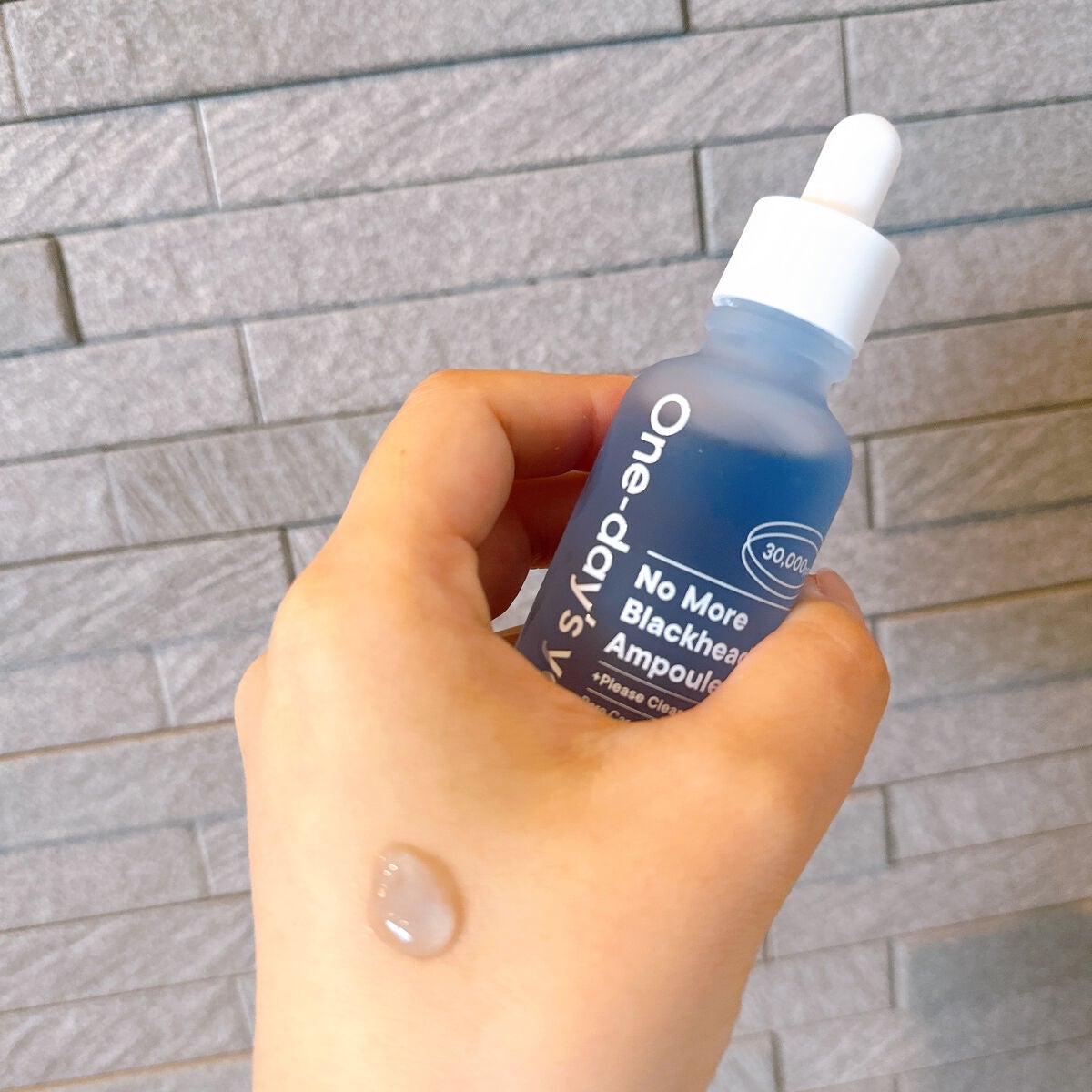 ノーモアブラックヘッド(ノーズピーリング)/One-day's you/スクラブ・ゴマージュを使ったクチコミ(5枚目)