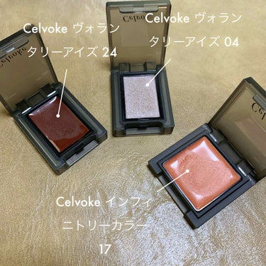 インフィニトリー カラー/Celvoke/ジェル・クリームチークを使ったクチコミ（1枚目）