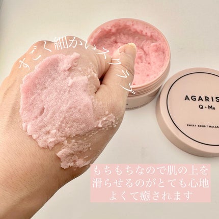 Q+Me スウィート ボム タラソ スクラブ/AGARISM/バスト・ヒップケアを使ったクチコミ(3枚目)