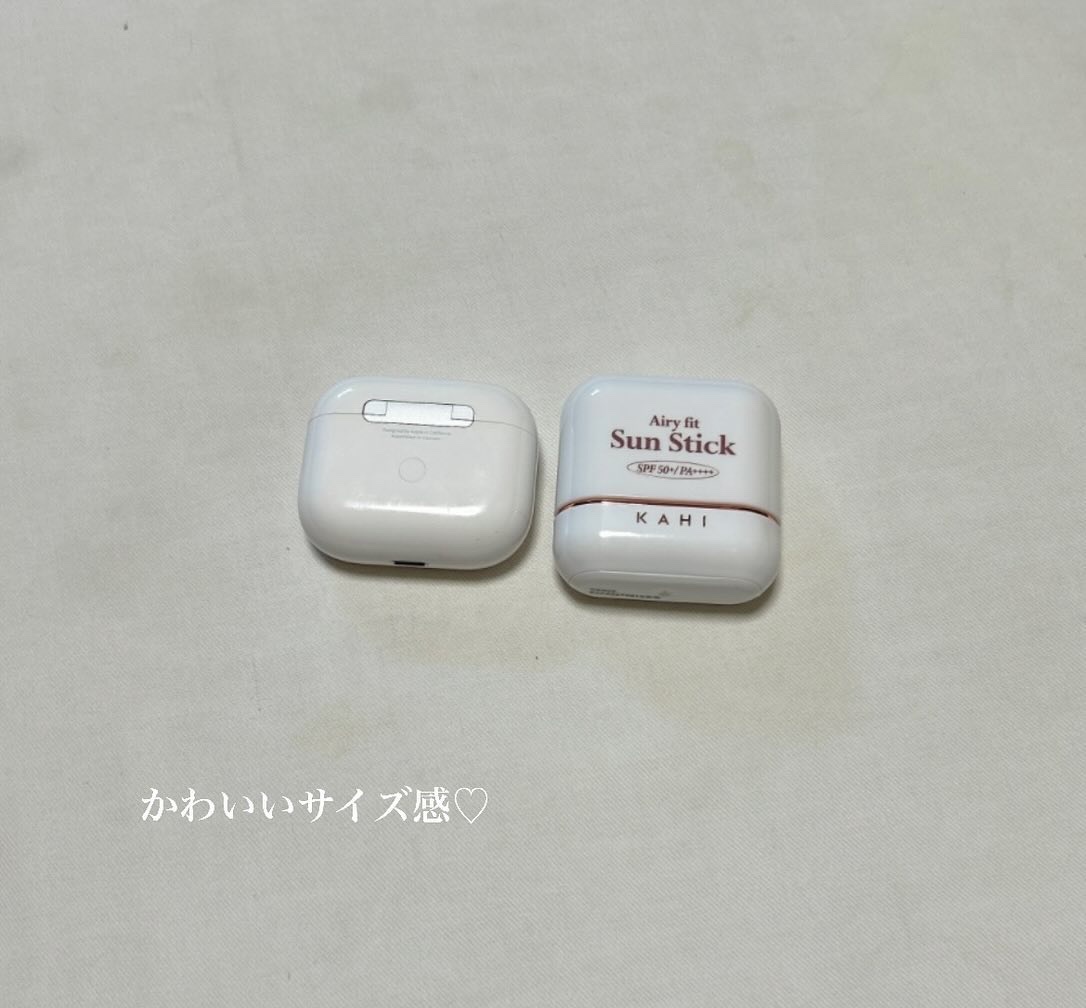 エアリーフィットサンスティック/KAHI/日焼け止めスティックを使ったクチコミ（3枚目）