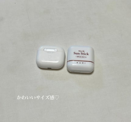 エアリーフィットサンスティック/KAHI/日焼け止めスティックを使ったクチコミ(3枚目)