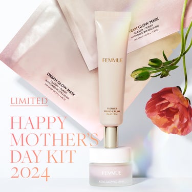 🌹THANKS MOTHER’S DAY🌹﻿

FEMMUE公式オンラインストアにて、本日4月16日（火）より、
この時期だけの特別キット「ハッピー マザーズデイ キット 2024」を発売✨

軽やかな