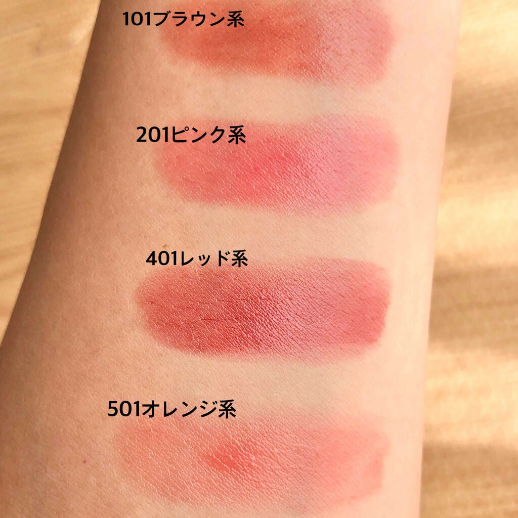 ラスティンググロスリップ/CEZANNE/口紅を使ったクチコミ(3枚目)