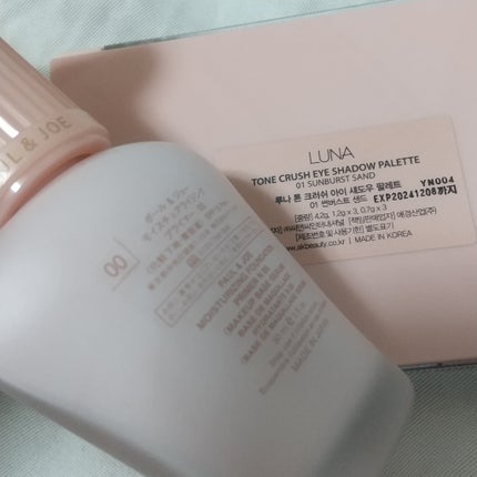 トーンクラッシュアイシャドウパレット 01サンバーストサンド/LUNA/アイシャドウパレットの画像