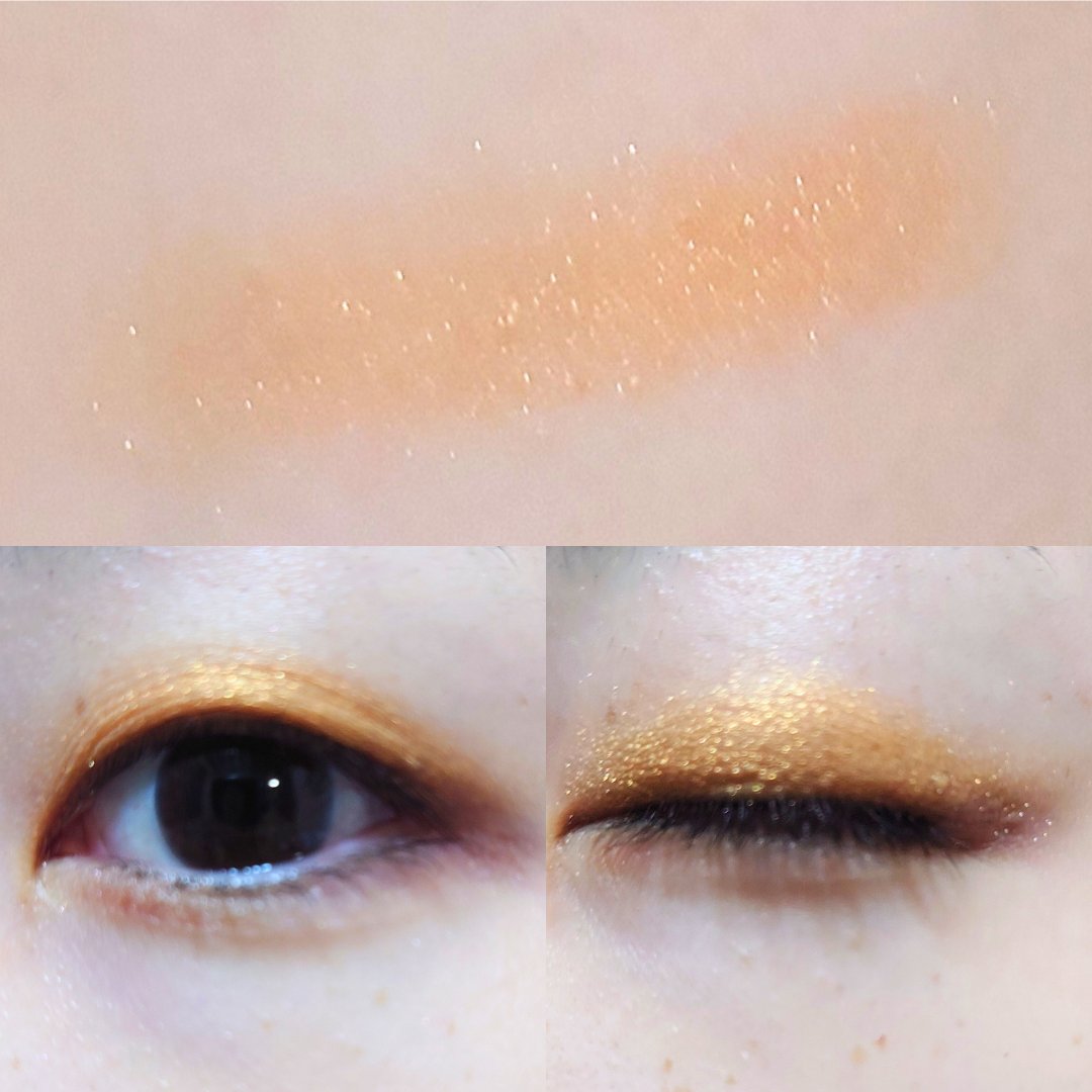 オーラデュウ プリズム イルミネーター ピコ 10 稲穂波/SHISEIDO/単色アイシャドウを使ったクチコミ（2枚目）