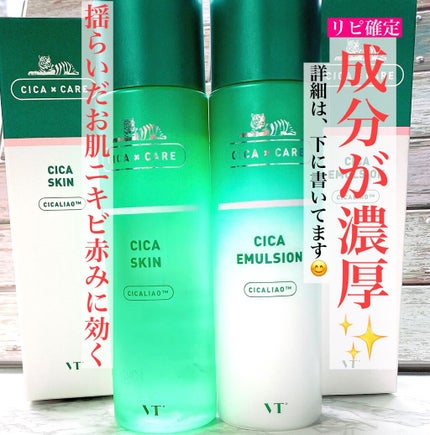 ドレスリフト ナイトクリーム【医薬部外品】/アテニア/フェイスクリームを使ったクチコミ(1枚目)