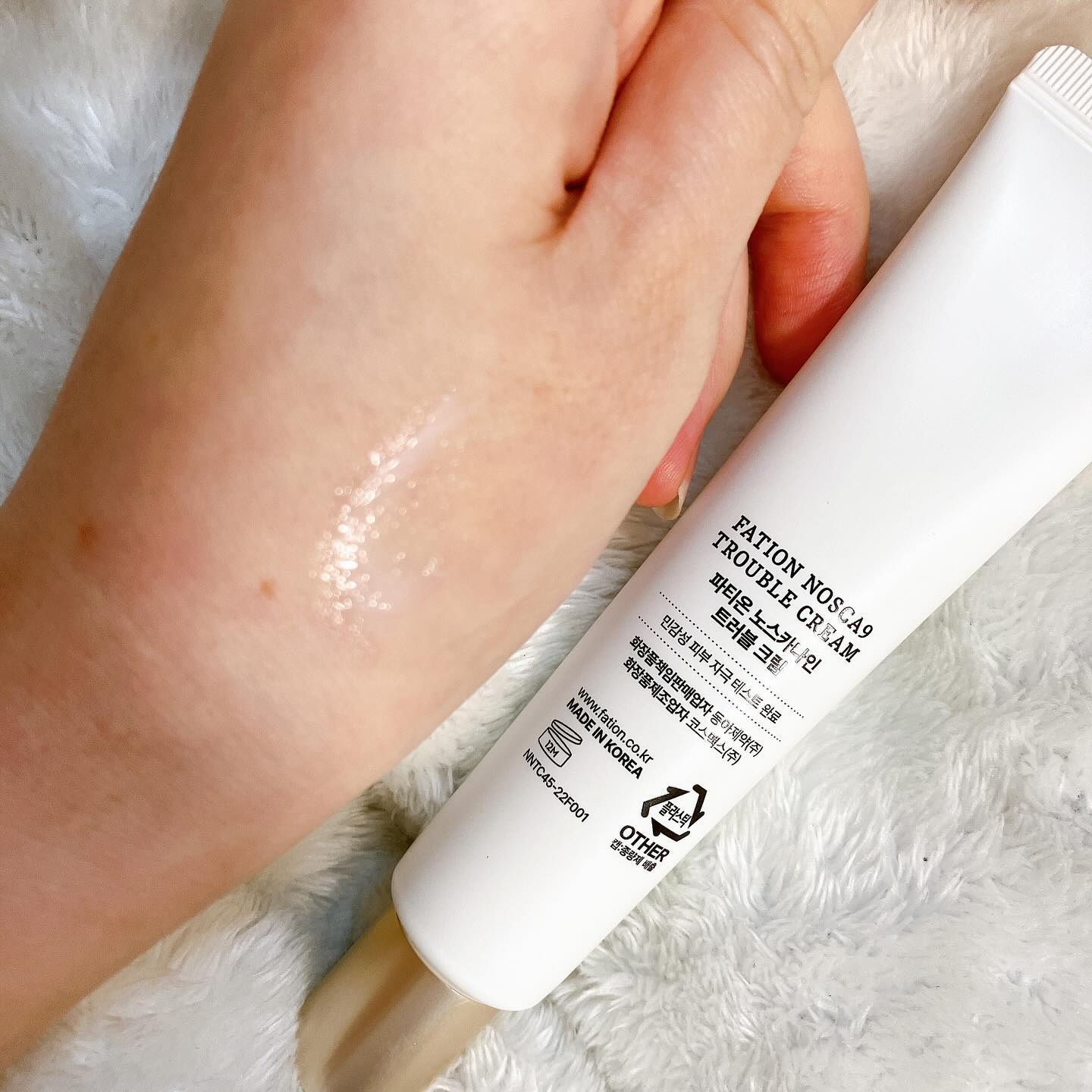 ノスカナイン トラブル セラム/FATION/美容液を使ったクチコミ（3枚目）