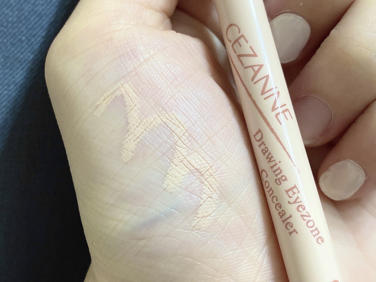 描くアイゾーンコンシーラー/CEZANNE/ペンシルコンシーラーを使ったクチコミ（3枚目）