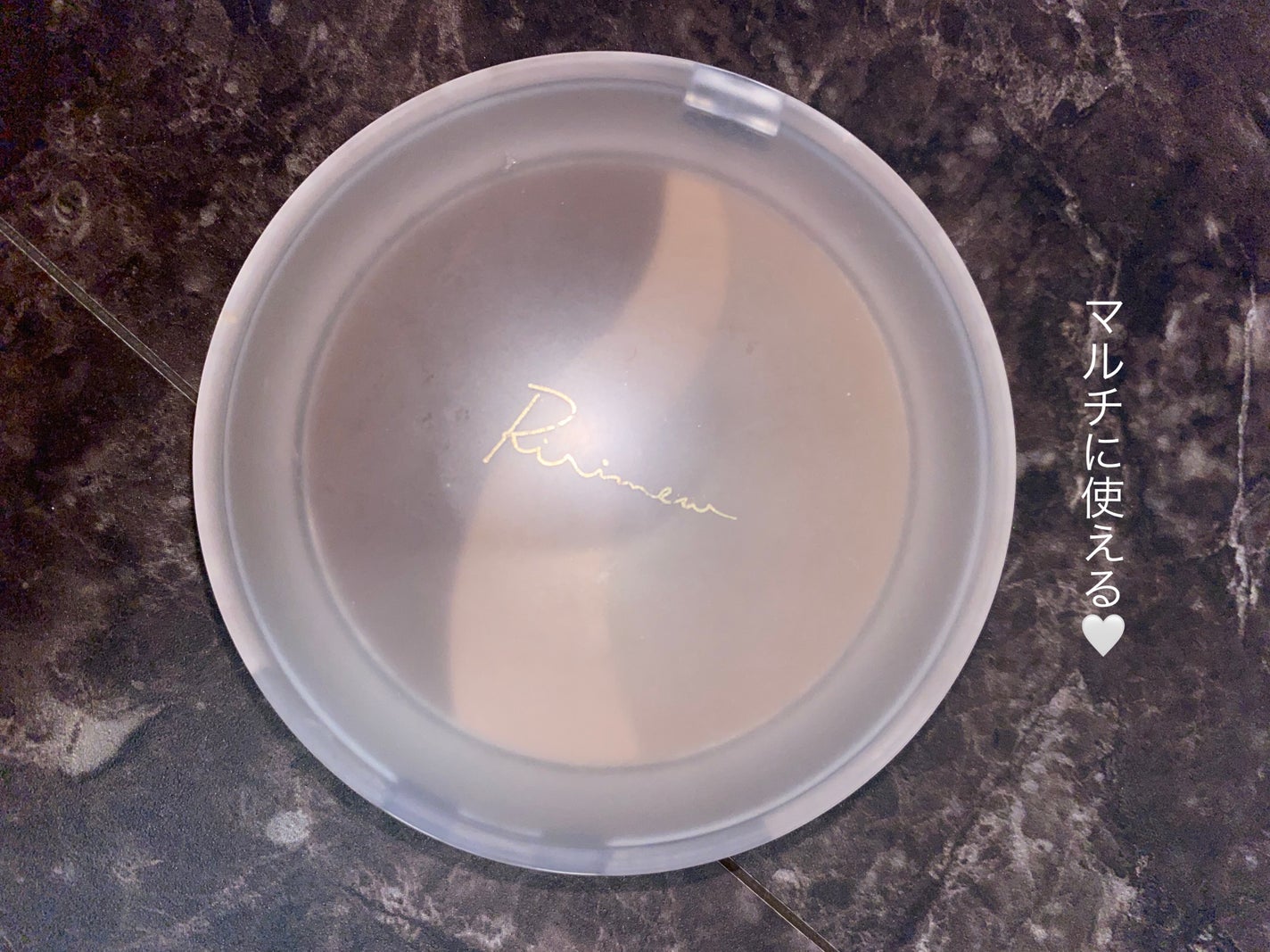 シアーマットシェーディング/Ririmew/シェーディングを使ったクチコミ(1枚目)