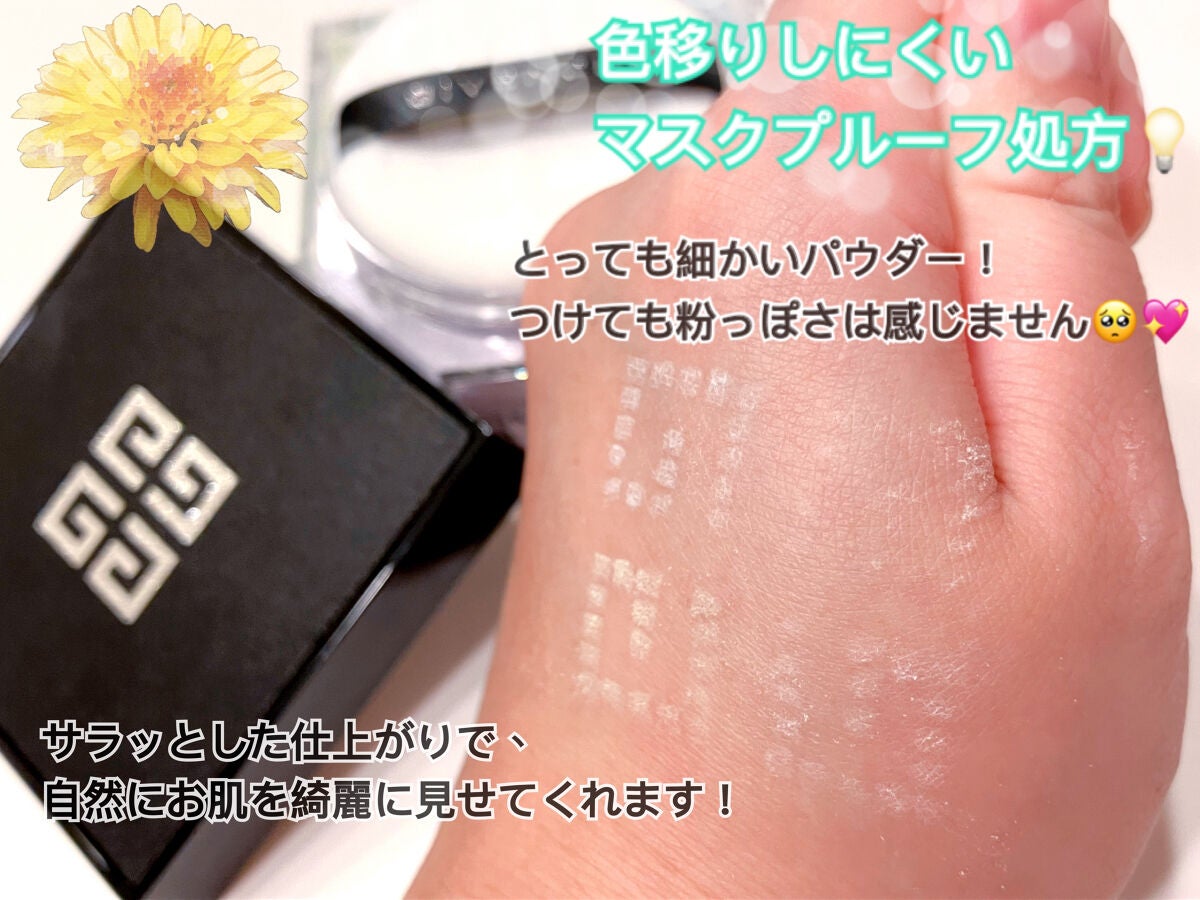 ããªãºã ã»ãªãŒãã«/GIVENCHY/ã«ãŒã¹ããŠããŒã䜿ã£ãã¯ãã³ãïŒ3æç®ïŒ