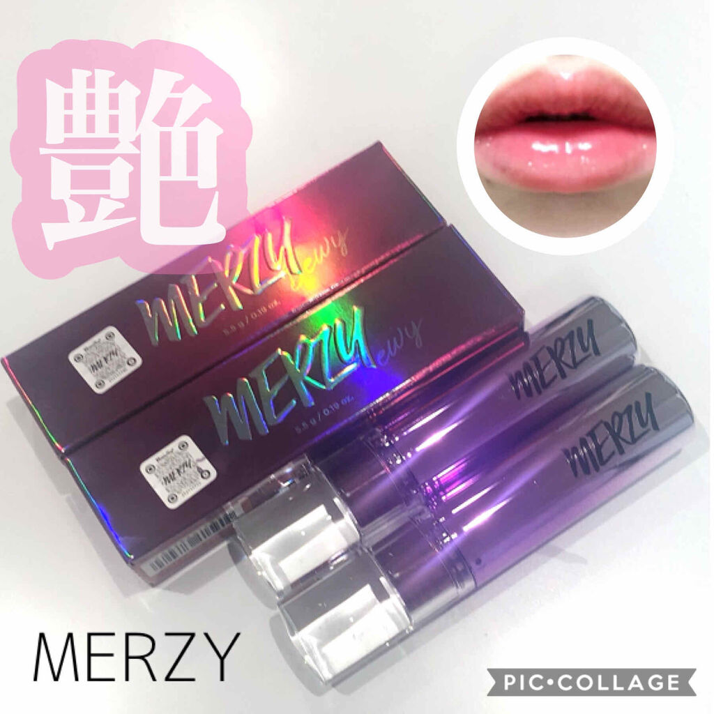 オーロラ デュイ ティント/MERZY/リップティントを使ったクチコミ（1枚目）