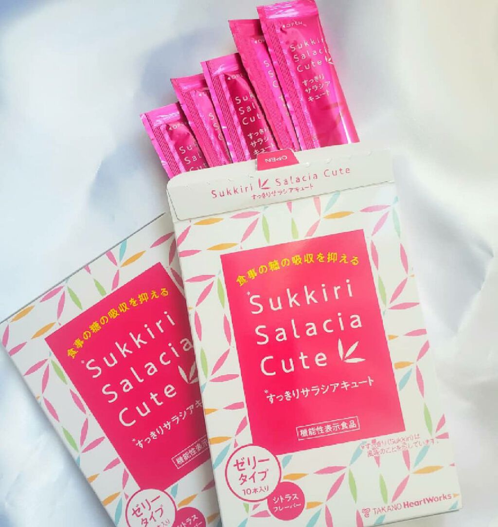 すっきりサラシアキュート サラシア