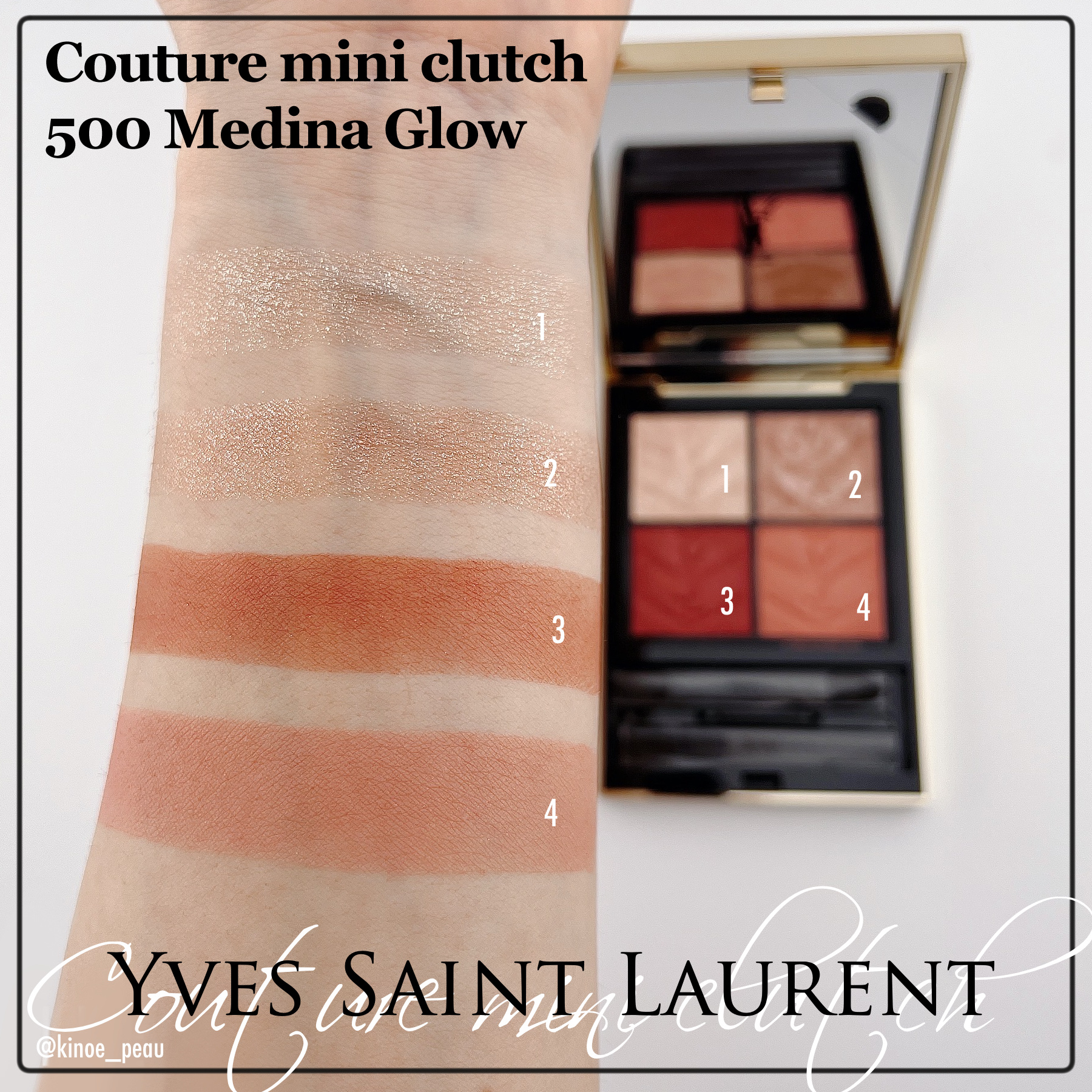 YSL リベレイテッド アイライナー ウォータープルーフ​ 4 アンリストリクテッド プラム/YVES SAINT LAURENT BEAUTE/アイライナーを使ったクチコミ（3枚目）