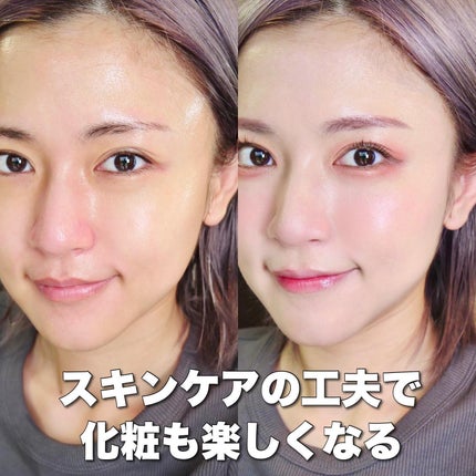 ザ セラム マルチチューン/アスタリフト/美容液を使ったクチコミ(2枚目)