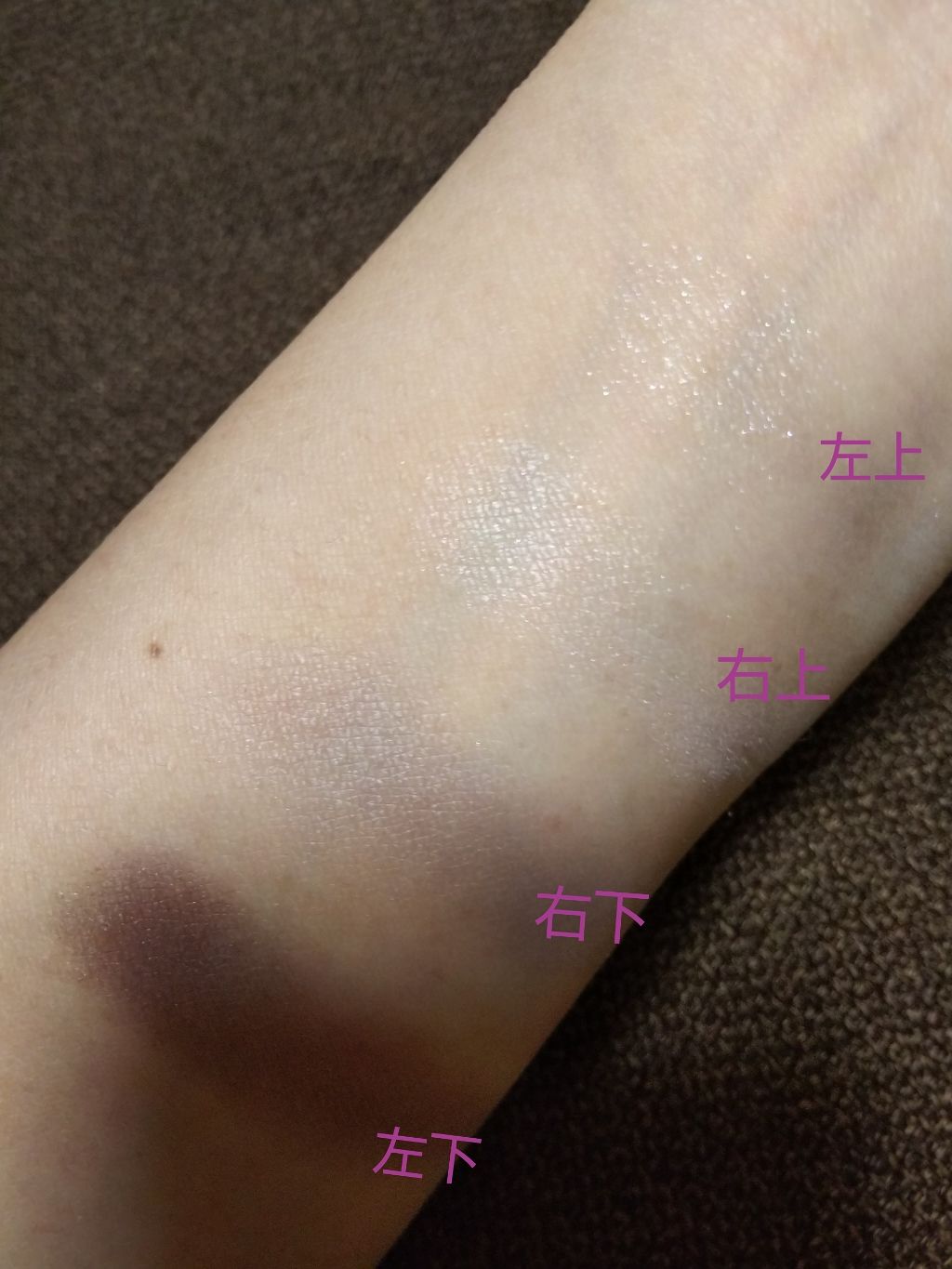 フェザリースモーキーアイズ/LUNASOL/アイシャドウパレットを使ったクチコミ（3枚目）