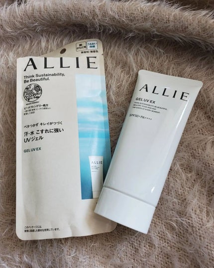 yuuuu.aki on LIPS 「こんにちは😊💓だんだん日差しが強くなってきたので新しい日焼け止..」(2枚目)