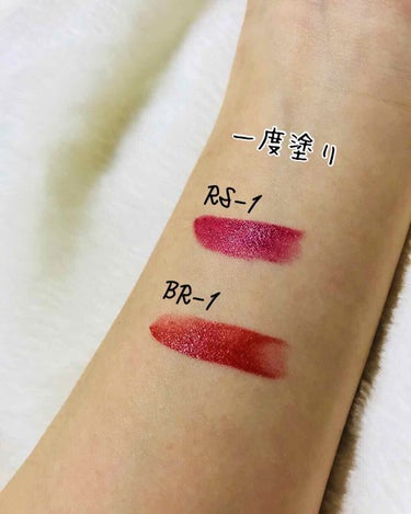 UR GLAM     MINI LIPSTICK レッドブラウン〈セミマット〉/U R GLAM/口紅を使ったクチコミ（2枚目）