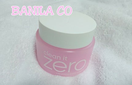 クリーンイットゼロ クレンジングバーム オリジナル/BANILA CO/クレンジングバームを使ったクチコミ(1枚目)