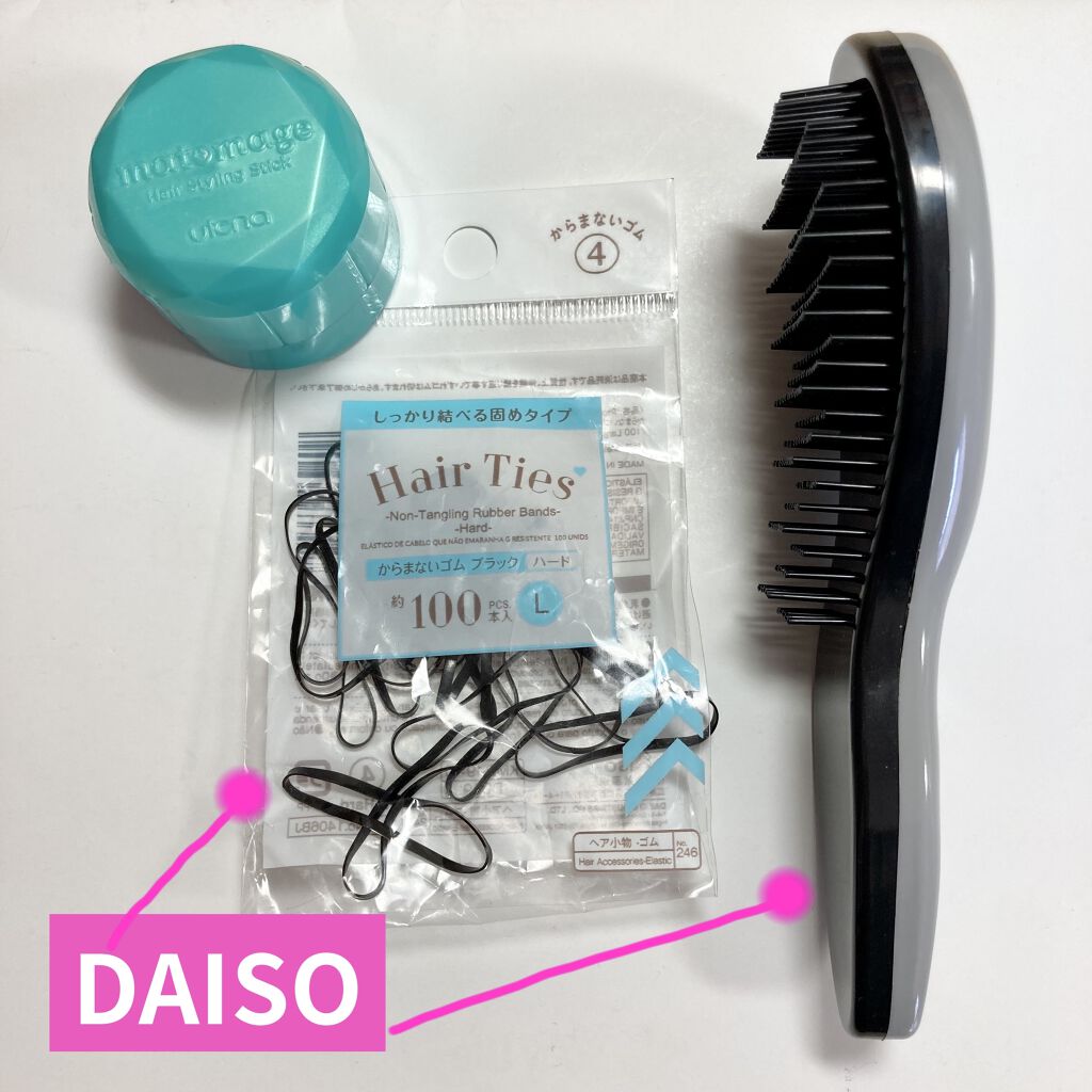 まとめ髪スティック スーパーホールド/マトメージュ/ヘアワックス・クリームを使ったクチコミ（1枚目）