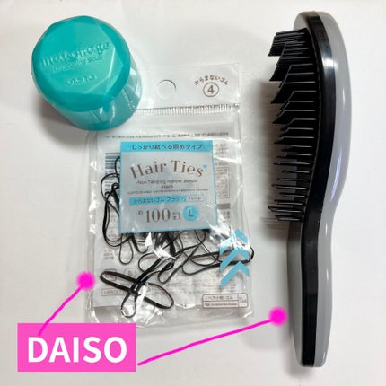 まとめ髪スティック スーパーホールド/マトメージュ/ヘアワックス・クリームを使ったクチコミ(1枚目)