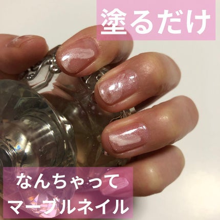 サンリオネイル/DAISO/マニキュアを使ったクチコミ(1枚目)