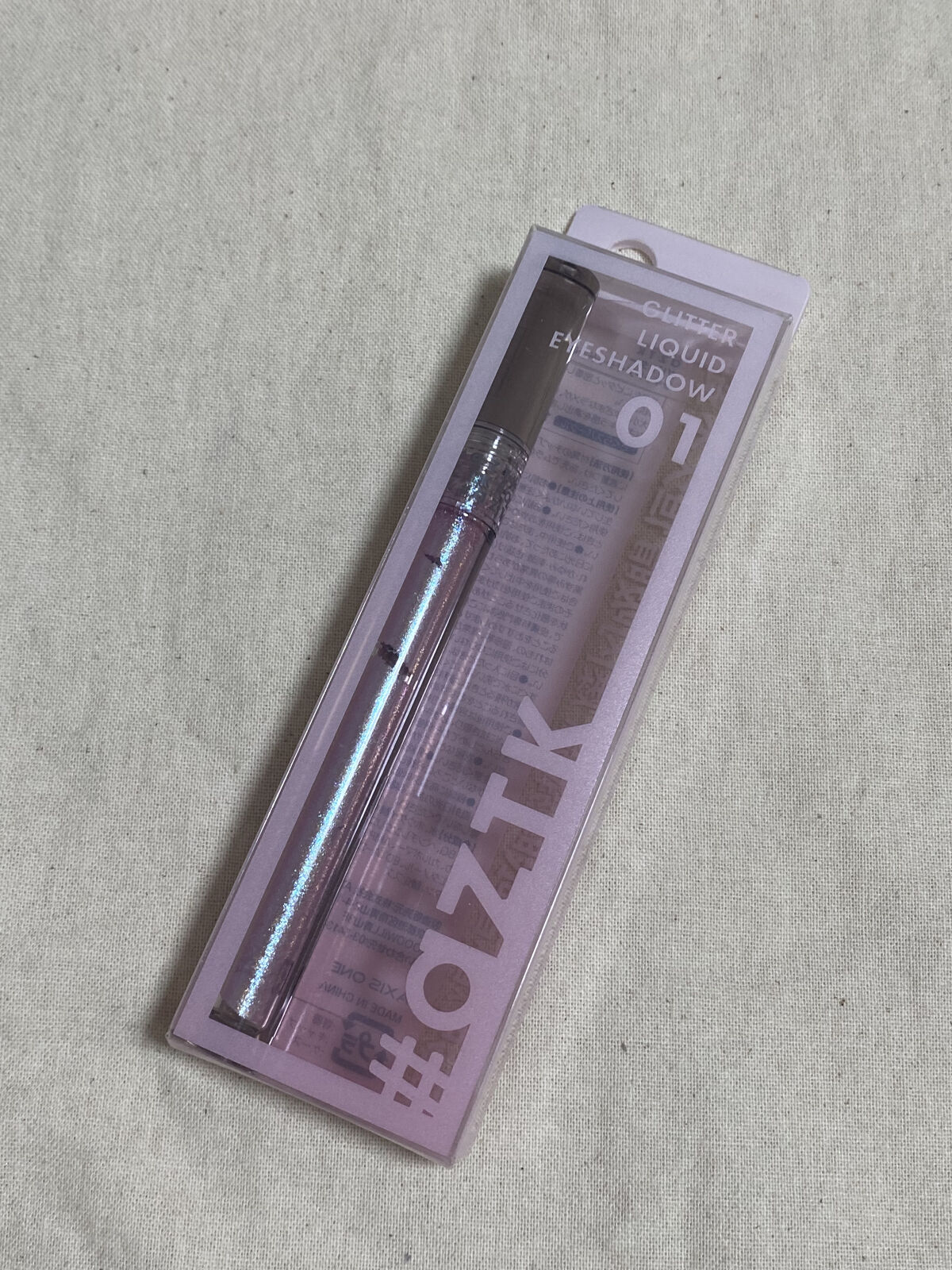 グリッターリキッドアイシャドウ G01 さくらスパークル/aZTK/リキッドアイシャドウを使ったクチコミ（1枚目）
