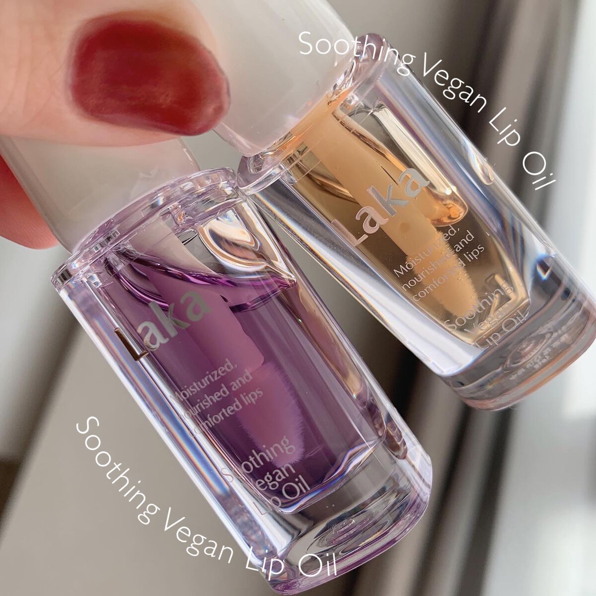 スージングヴィーガンリップオイル/Laka/リップオイルを使ったクチコミ（2枚目）