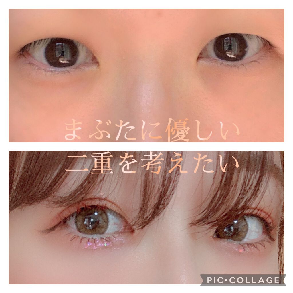 ふたえテープ/shefun/二重まぶた用アイテムを使ったクチコミ（1枚目）