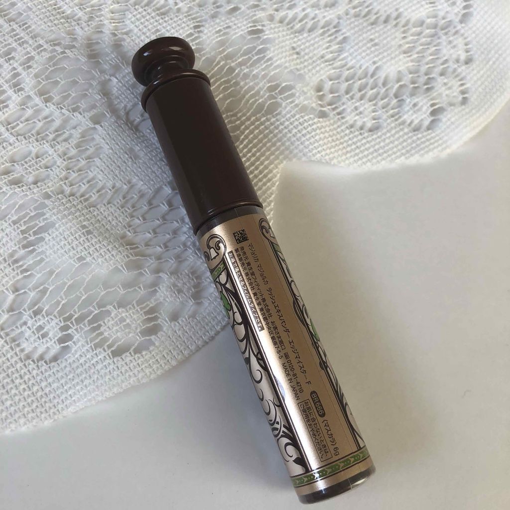 ラッシュエキスパンダー エッジマイスター F/MAJOLICA MAJORCA/マスカラを使ったクチコミ(2枚目)