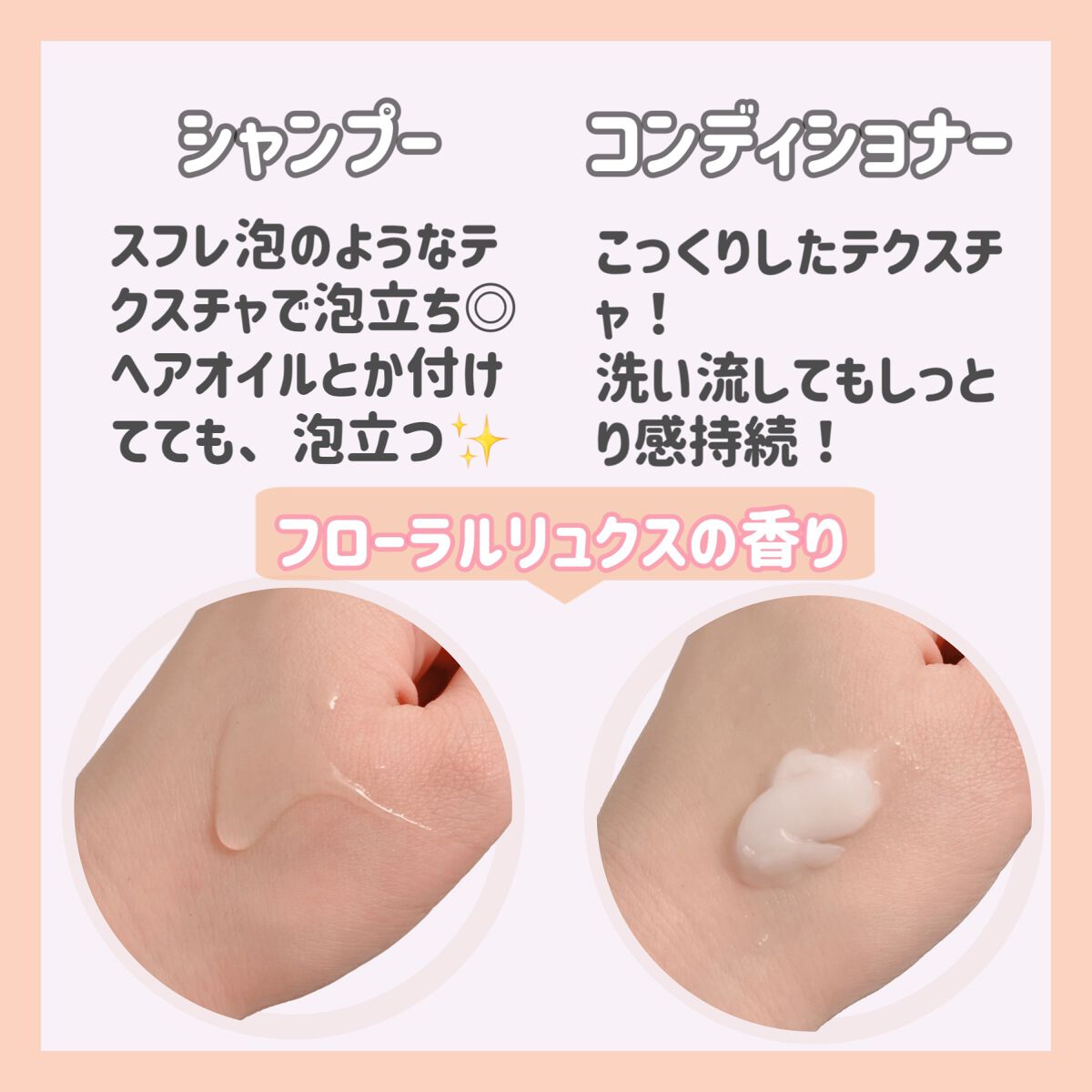 ã¶ãã¥ãŒã㣠髪ã®ãã¡çŸå®¹çŽ é«ªãå®ã ããªã¢ã·ã£ã³ããŒ/ã³ã³ãã£ã·ã§ããŒ/ãšãã»ã³ã·ã£ã«/ã·ã£ã³ããŒã»ã³ã³ãã£ã·ã§ããŒã䜿ã£ãã¯ãã³ãïŒ3æç®ïŒ