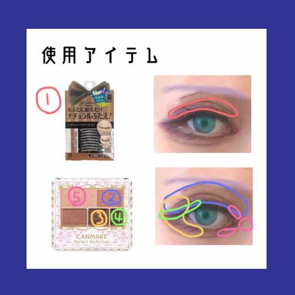 ããŒãã§ã¯ããã«ãã¢ã€ãº/ãã£ã³ã¡ã€ã¯/ã¢ã€ã·ã£ããŠãã¬ããã䜿ã£ãã¯ãã³ãïŒ2æç®ïŒ