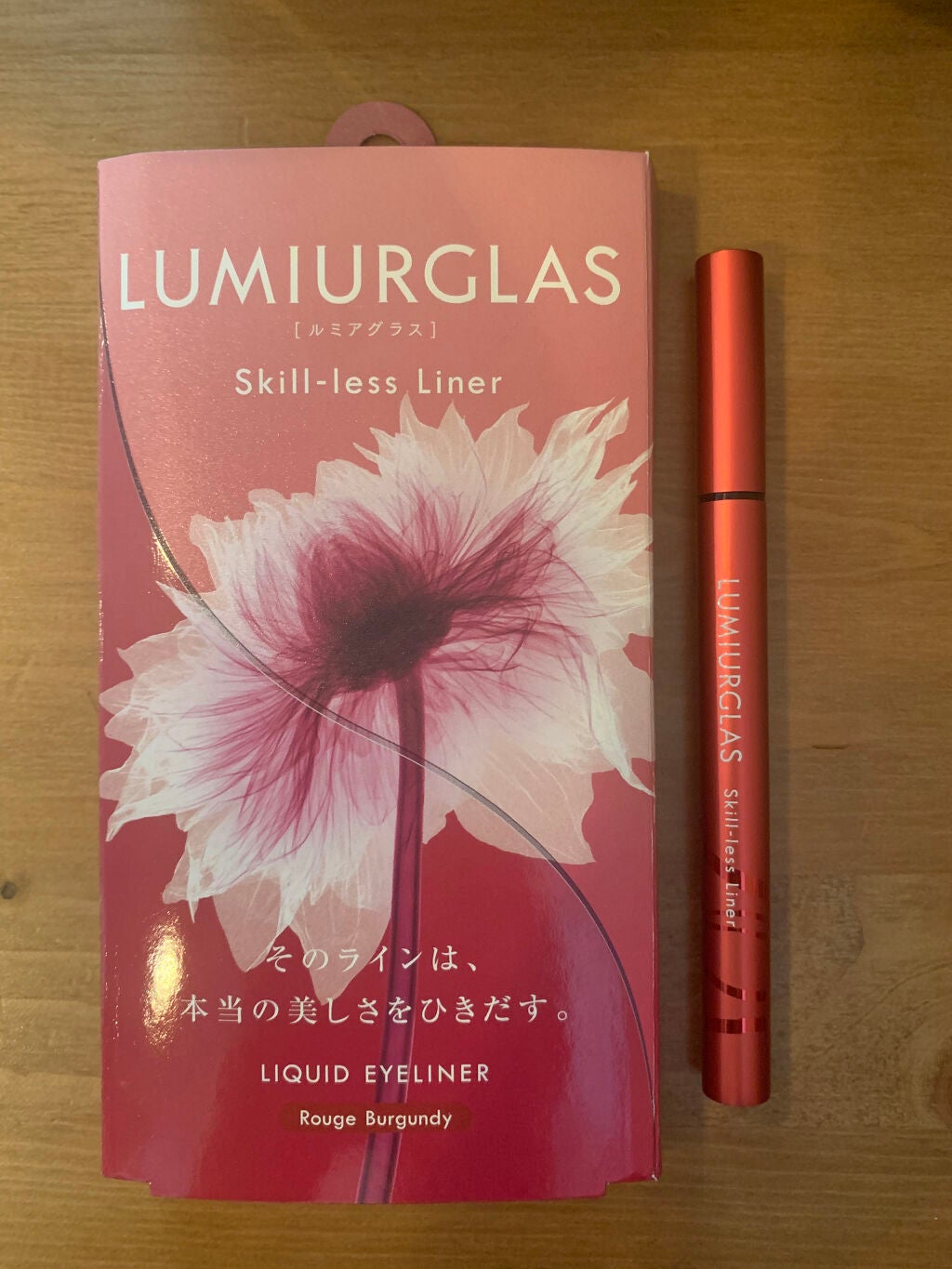 スキルレスライナー/LUMIURGLAS/リキッドアイライナーを使ったクチコミ(3枚目)