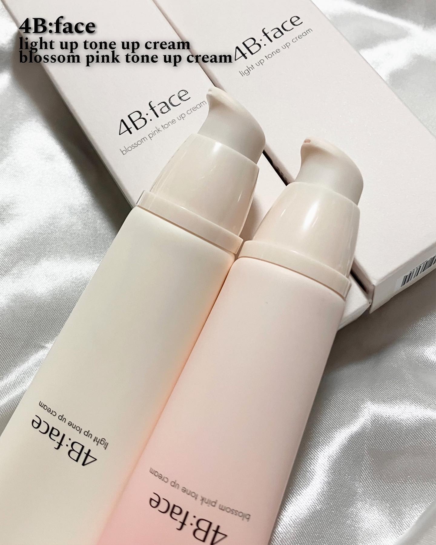 ライトアップトーンアップ*クリーム/4B:face/化粧下地を使ったクチコミ（3枚目）