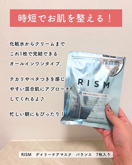 ダイブイン セラム/Torriden/美容液を使ったクチコミ(4枚目)