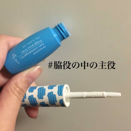 エテュセ ポアレスプライマー/ettusais/化粧下地を使ったクチコミ(1枚目)