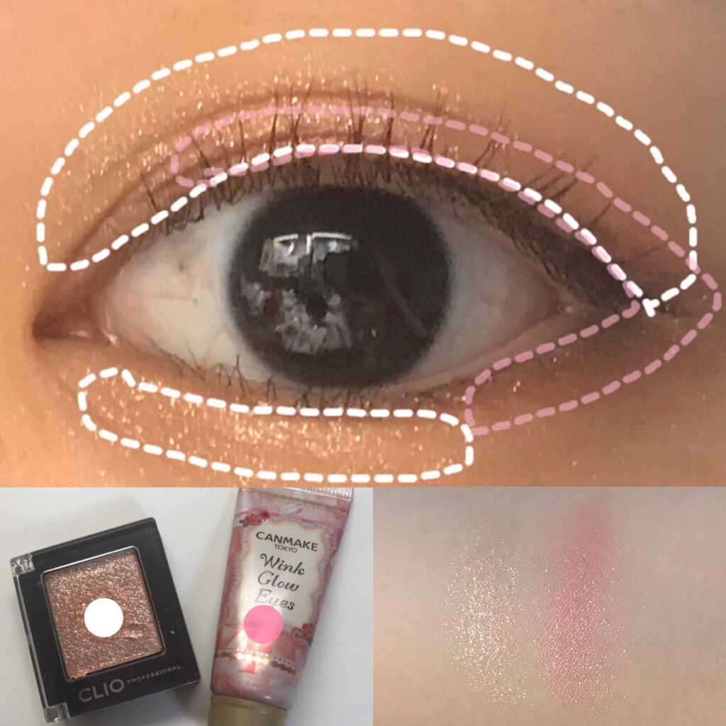 ウィンクグロウアイズ/キャンメイク/ジェル・クリームアイシャドウを使ったクチコミ（2枚目）
