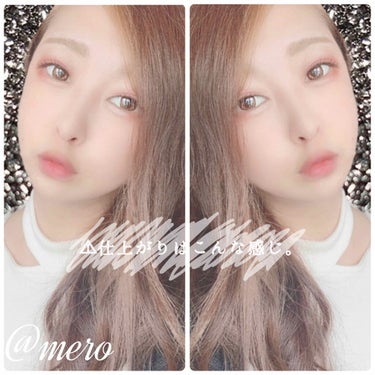 mero🧸🖤 on LIPS 「meroです🧸🖤今回はアイメイクのご紹介ですッ。【ワントーンメ..」（2枚目）