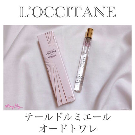 試してみた】テールドルミエール オードトワレ L'OCCITANEの 試してみた】テールドルミエール オードトワレ L'OCCITANEの