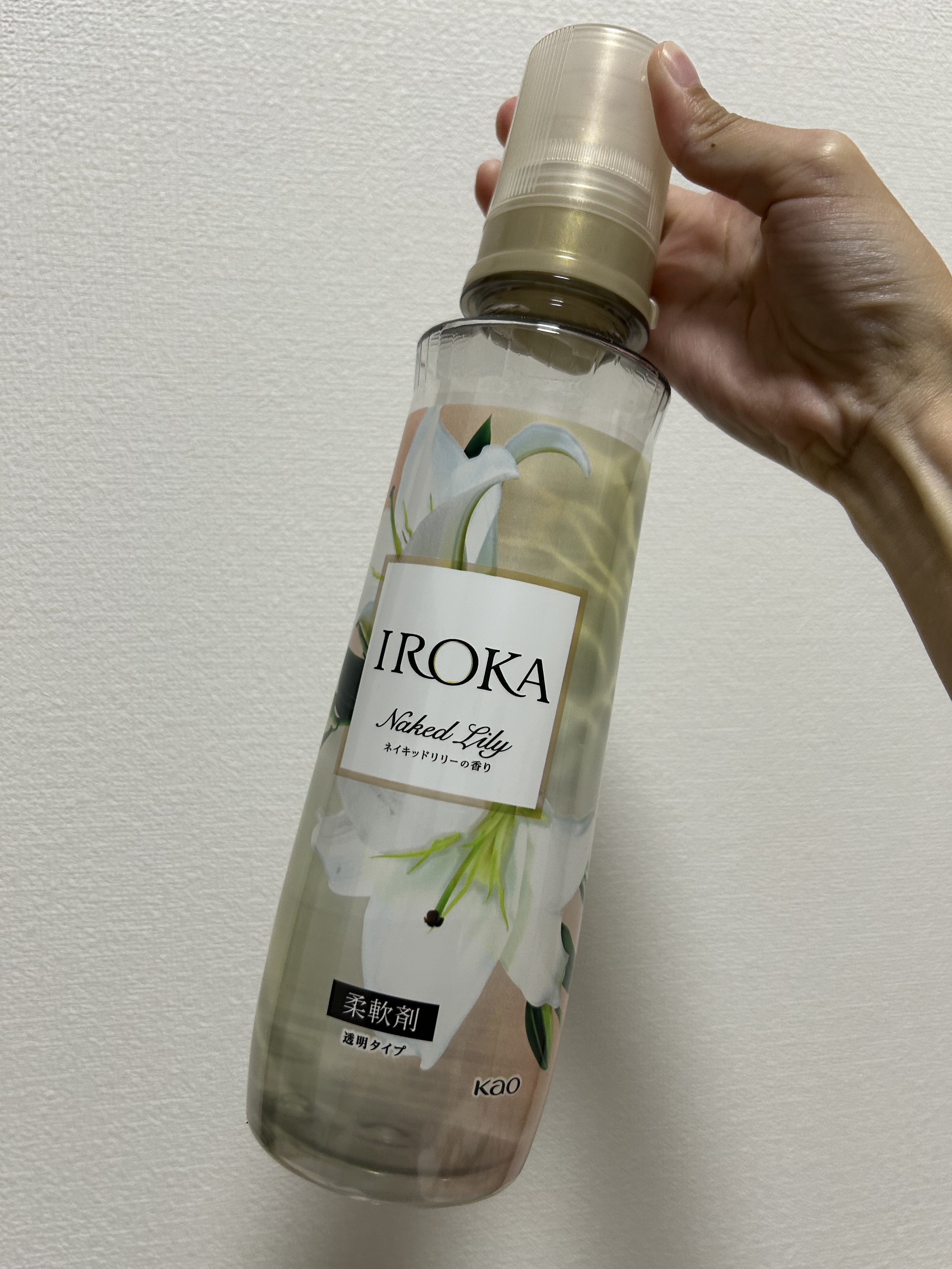 プレミアム柔軟剤 IROKA ネイキッドリリーの香り 本体 540ml/IROKA/柔軟剤を使ったクチコミ（1枚目）