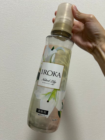 プレミアム柔軟剤 IROKA ネイキッドリリーの香り/IROKA/柔軟剤を使ったクチコミ(1枚目)