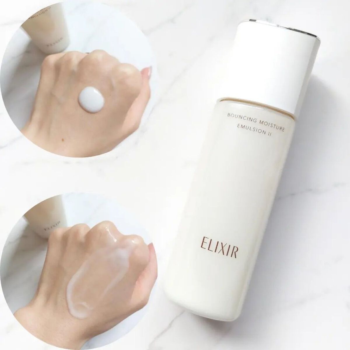 リフトモイスト ローション ＳＰ II /エリクシール/化粧水を使ったクチコミ（3枚目）