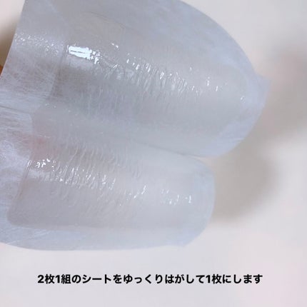 脱毛ワックスシート 敏感肌用/Veet/除毛クリームを使ったクチコミ(2枚目)