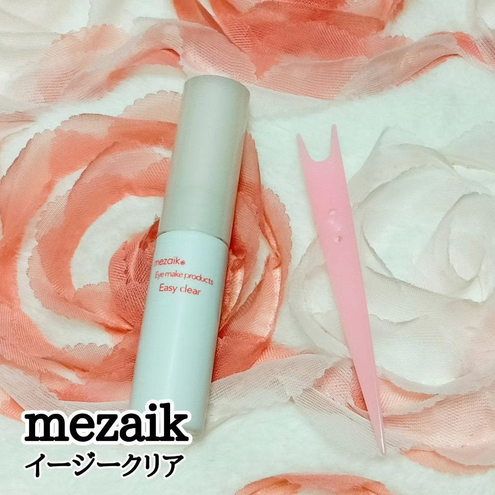 メザイク イージークリア 接着クリアタイプ/メザイク/二重まぶた用アイテムを使ったクチコミ(1枚目)