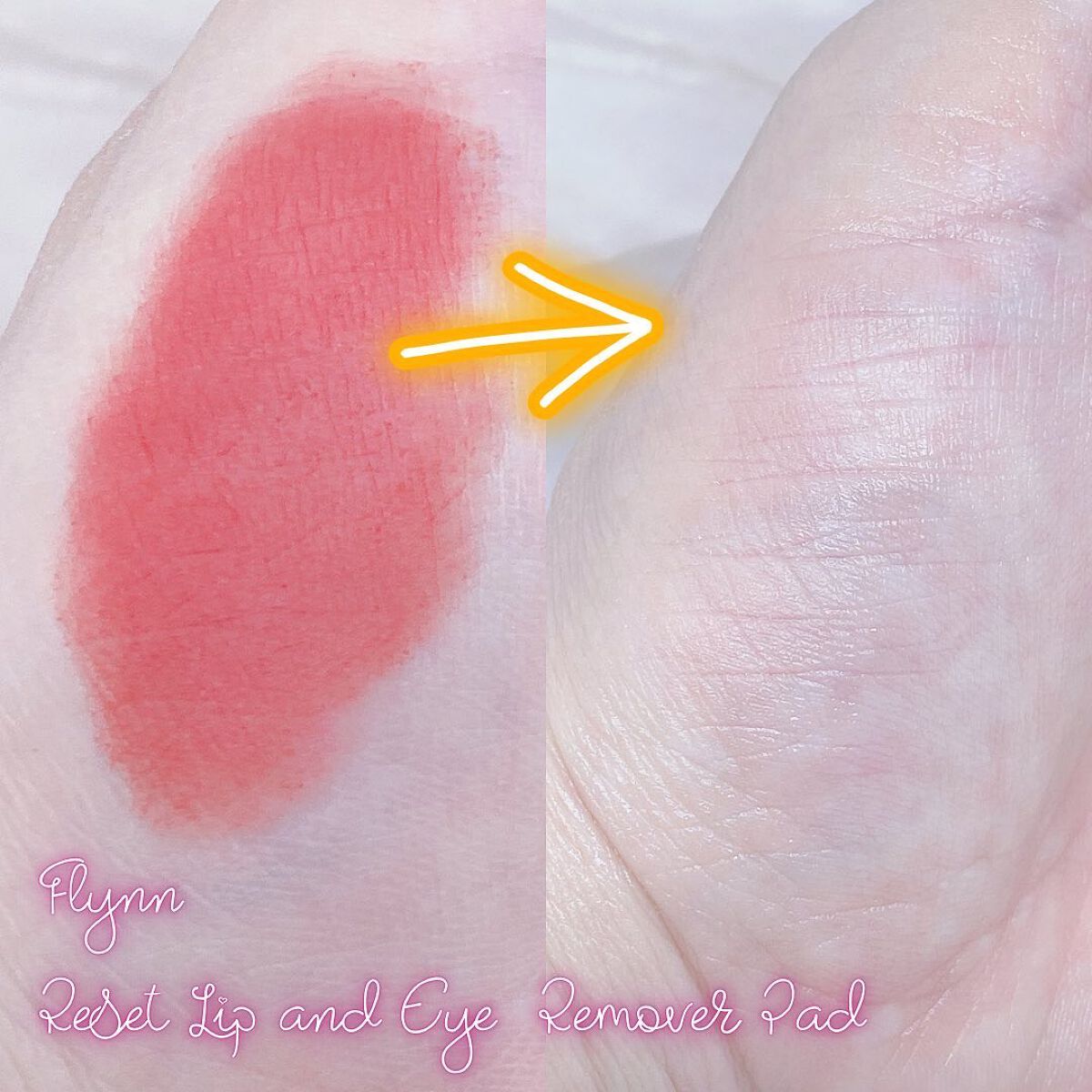 リセットリップアンドアイリムーバーパッド/Flynn/ポイントメイクリムーバーを使ったクチコミ(5枚目)